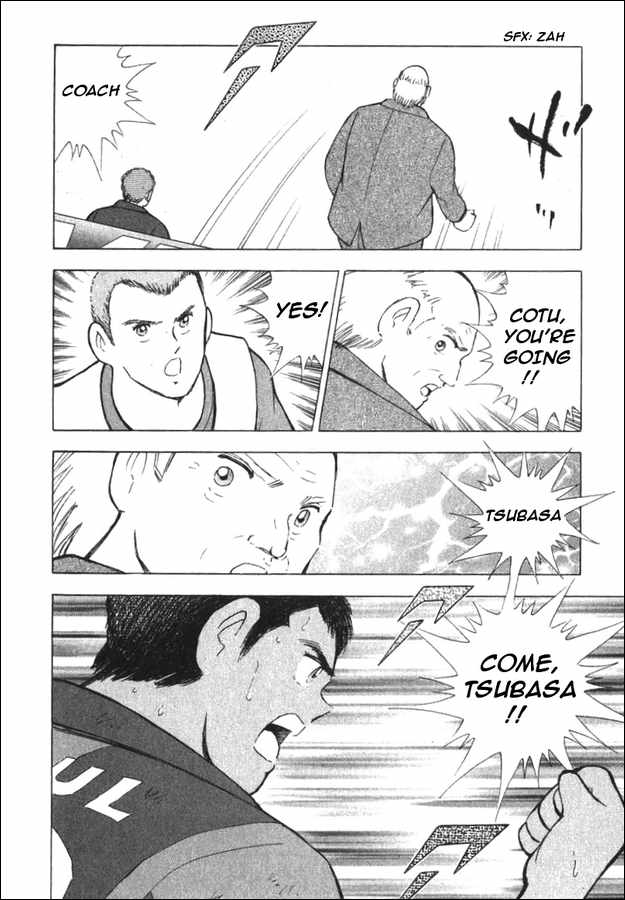 Read Captain Tsubasa Manga Online