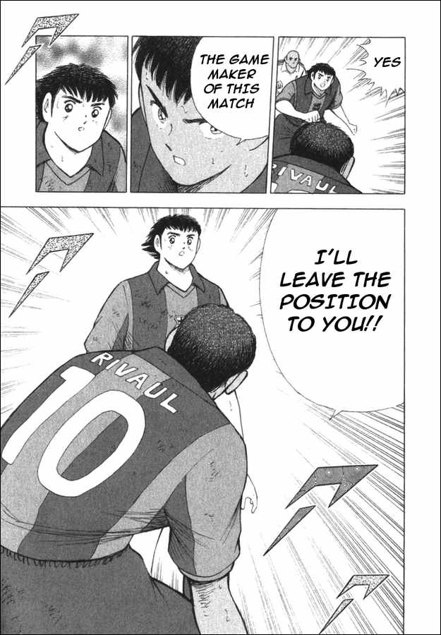 Read Captain Tsubasa Manga Online