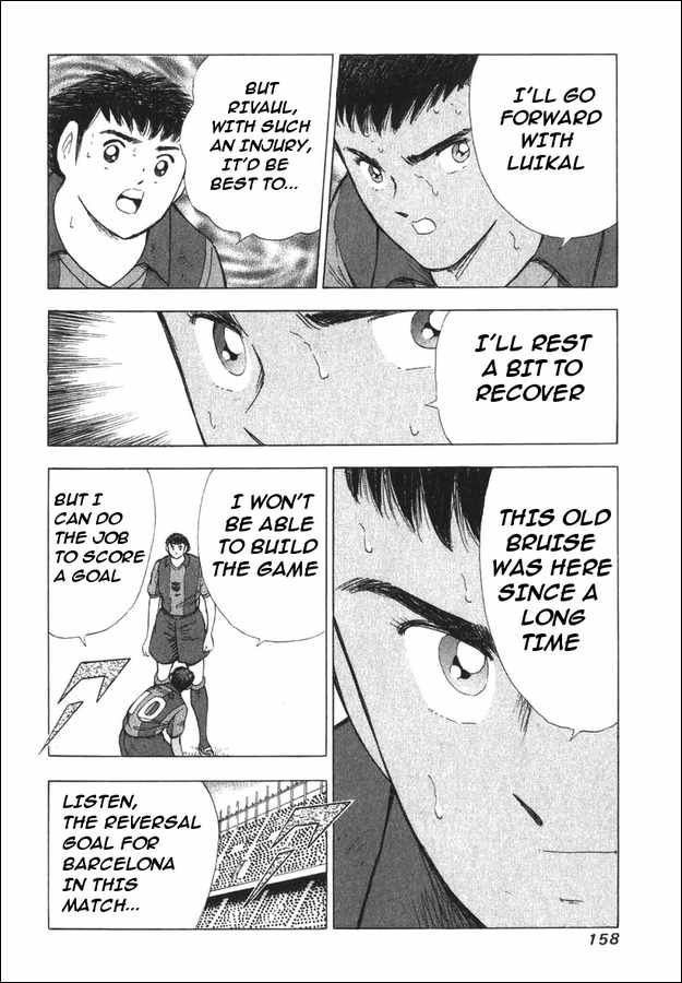 Read Captain Tsubasa Manga Online