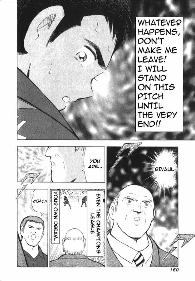 Read Captain Tsubasa Manga Online