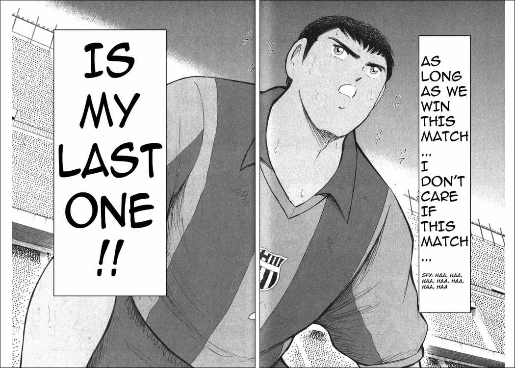 Read Captain Tsubasa Manga Online