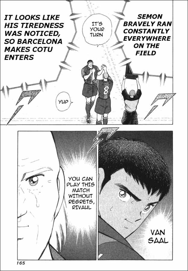 Read Captain Tsubasa Manga Online