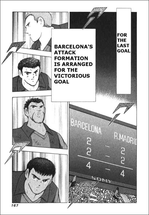 Read Captain Tsubasa Manga Online