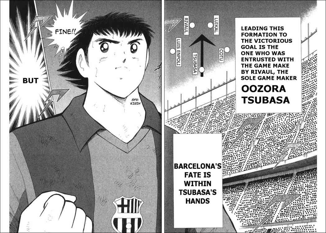 Read Captain Tsubasa Manga Online