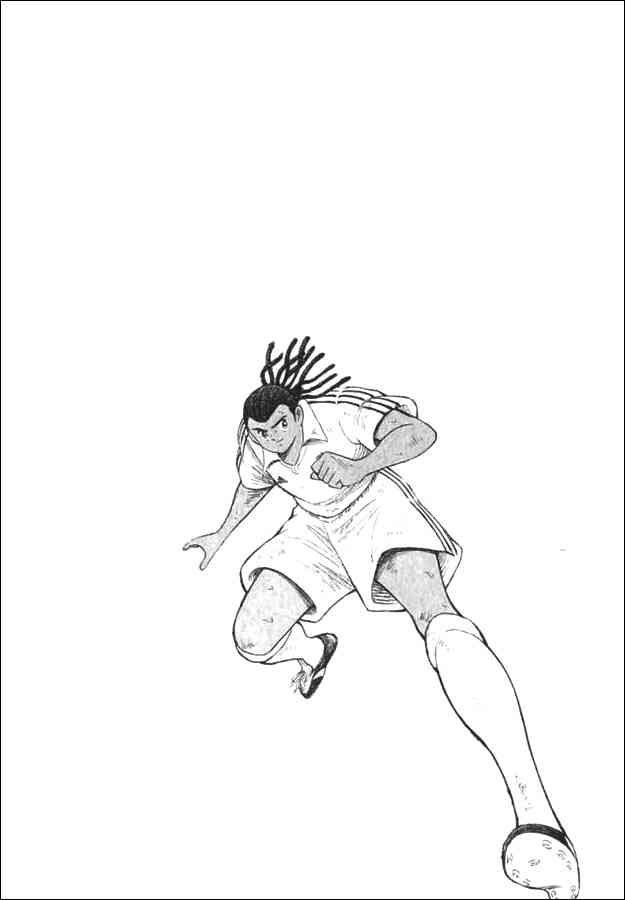 Read Captain Tsubasa Manga Online