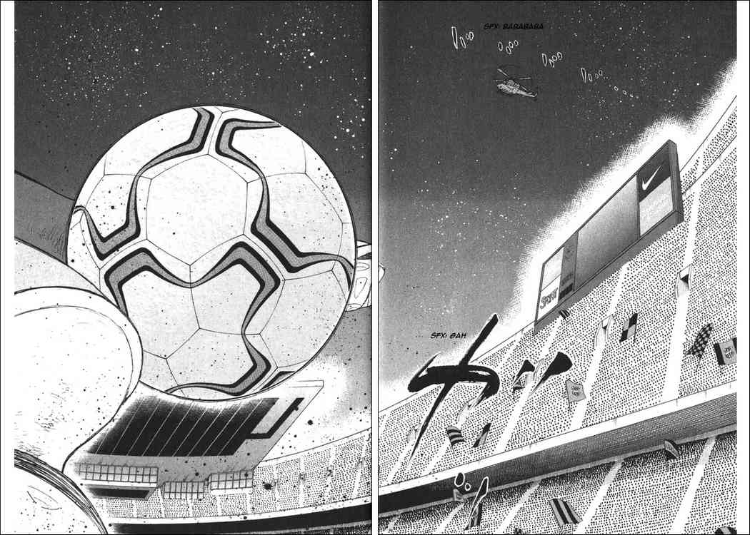 Read Captain Tsubasa Manga Online