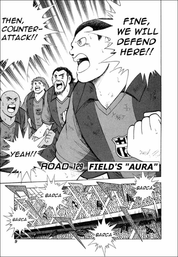 Read Captain Tsubasa Manga Online