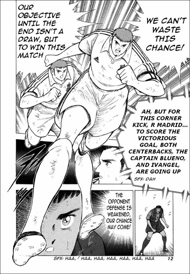 Read Captain Tsubasa Manga Online