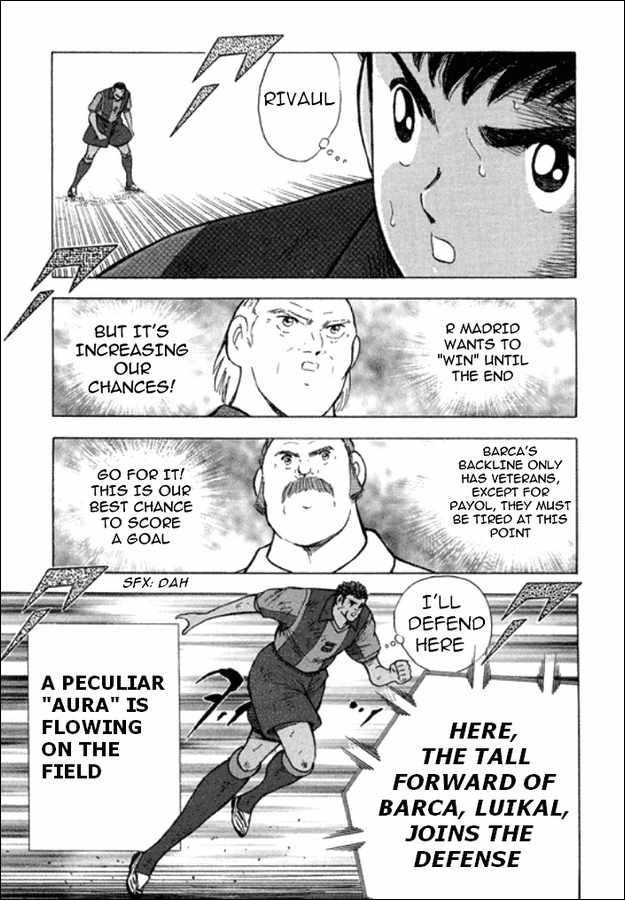 Read Captain Tsubasa Manga Online
