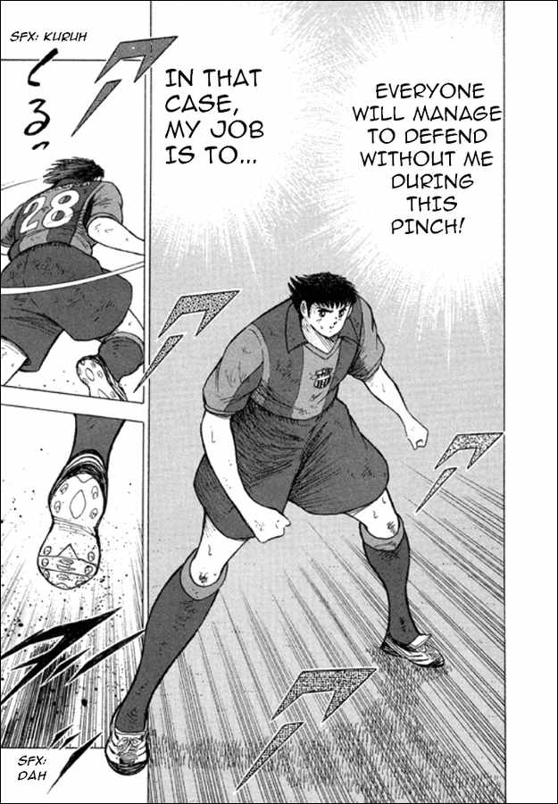 Read Captain Tsubasa Manga Online