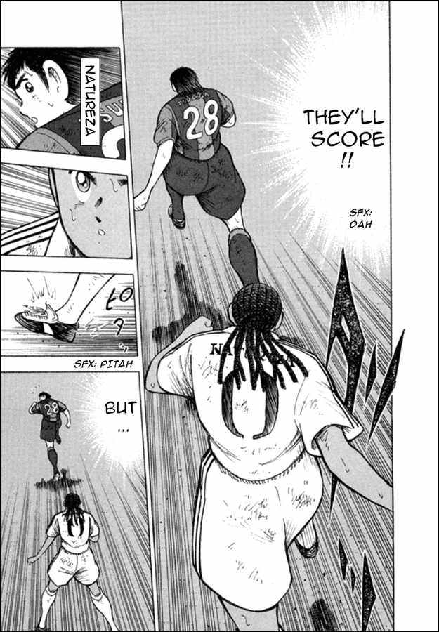Read Captain Tsubasa Manga Online