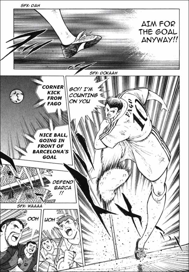 Read Captain Tsubasa Manga Online