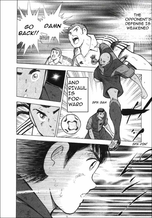 Read Captain Tsubasa Manga Online
