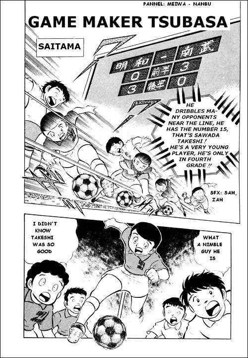 Read Captain Tsubasa Manga Online