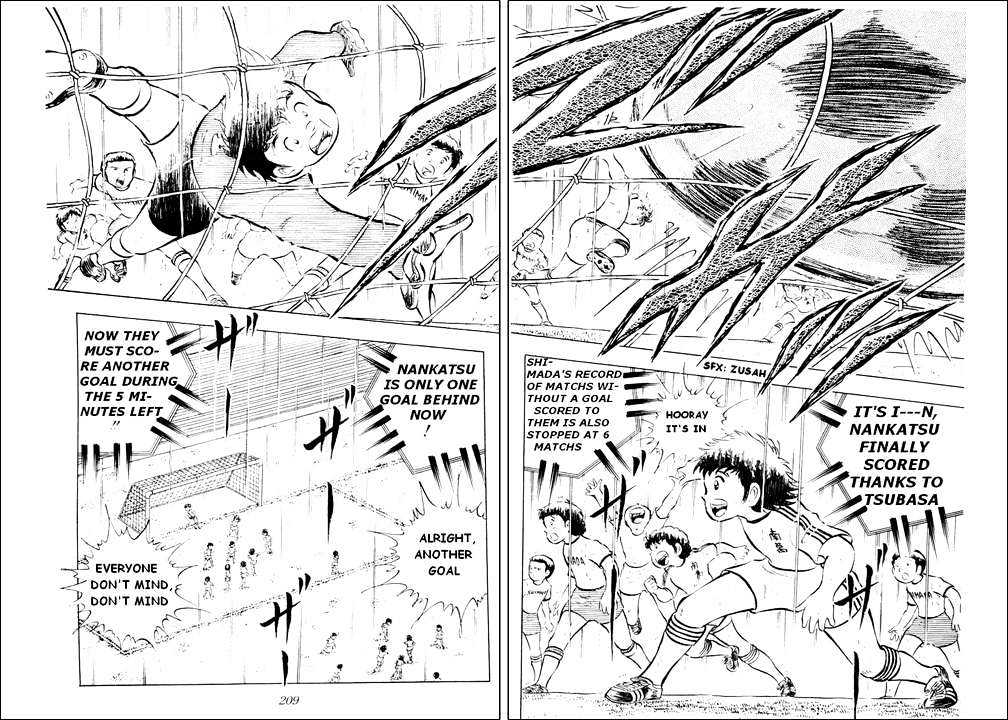 Read Captain Tsubasa Manga Online