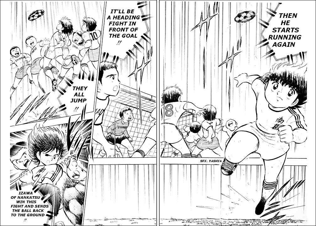 Read Captain Tsubasa Manga Online