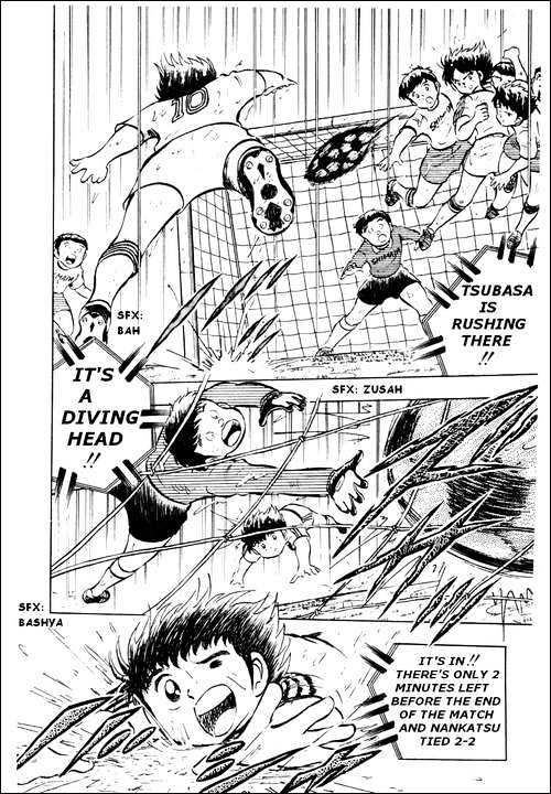 Read Captain Tsubasa Manga Online