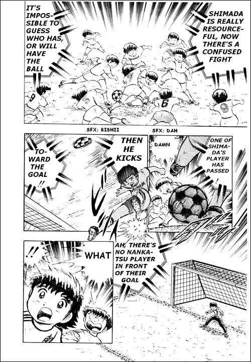 Read Captain Tsubasa Manga Online