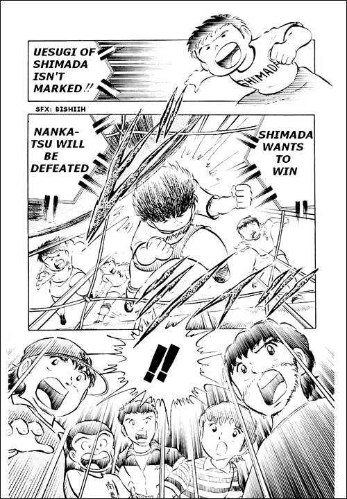 Read Captain Tsubasa Manga Online