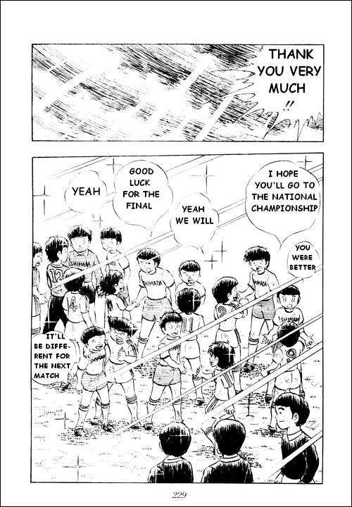 Read Captain Tsubasa Manga Online