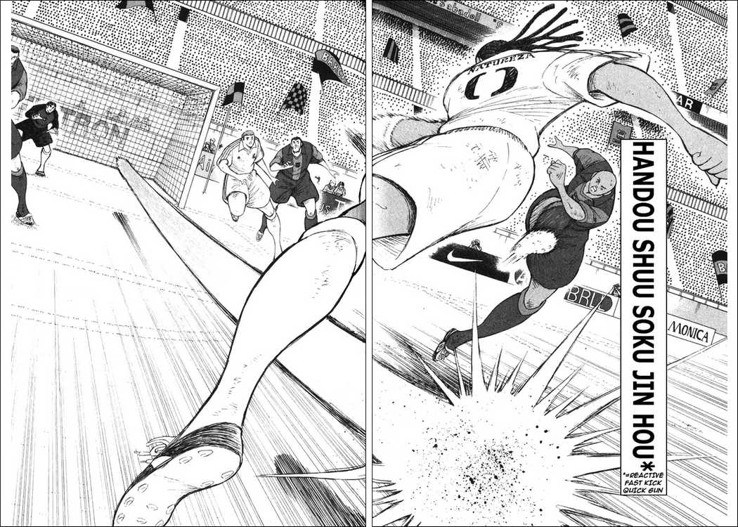 Read Captain Tsubasa Manga Online