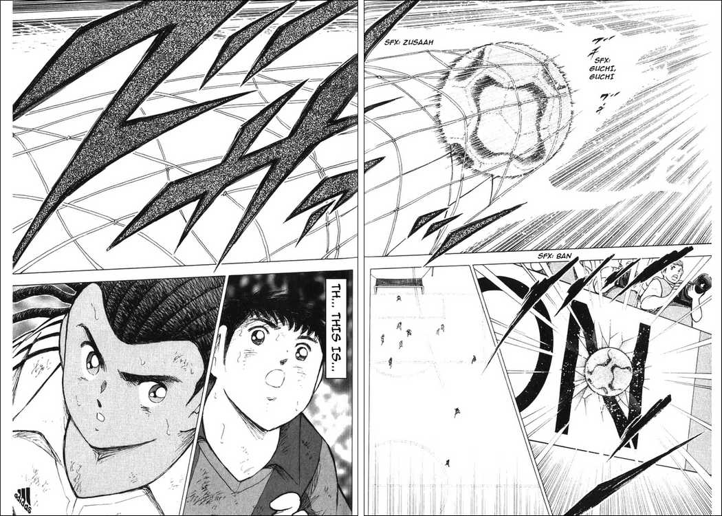 Read Captain Tsubasa Manga Online