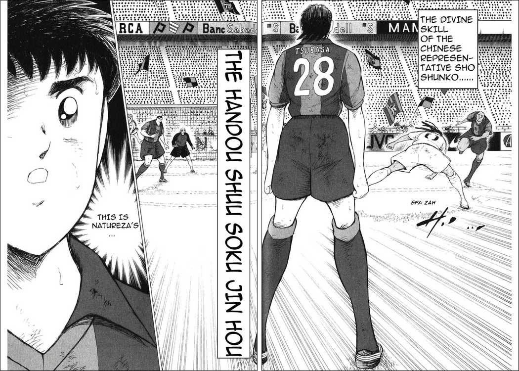 Read Captain Tsubasa Manga Online