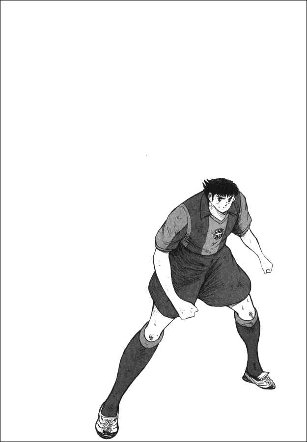 Read Captain Tsubasa Manga Online