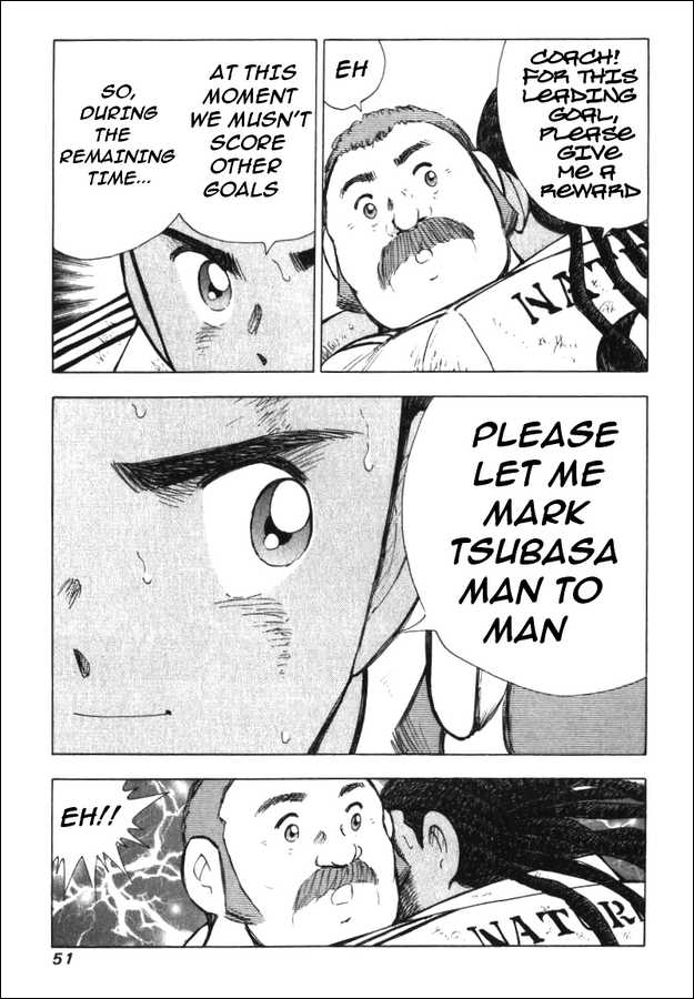 Read Captain Tsubasa Manga Online