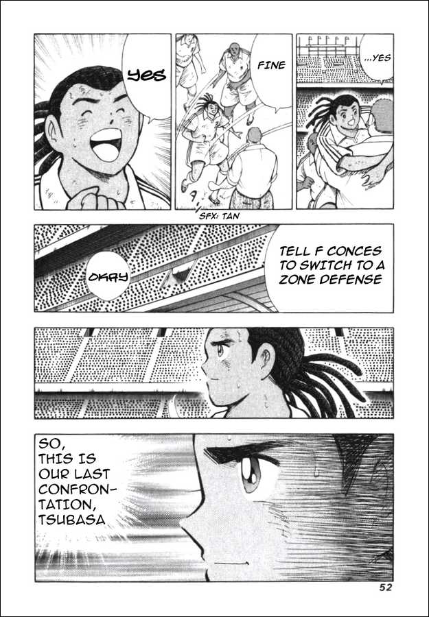Read Captain Tsubasa Manga Online