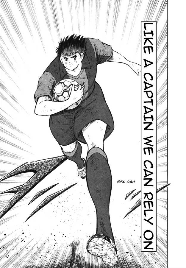 Read Captain Tsubasa Manga Online