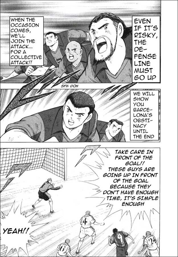 Read Captain Tsubasa Manga Online