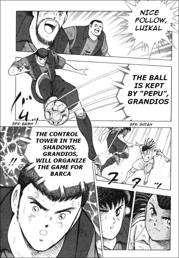 Read Captain Tsubasa Manga Online