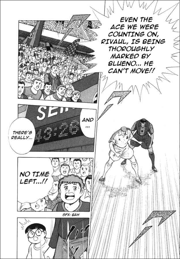 Read Captain Tsubasa Manga Online