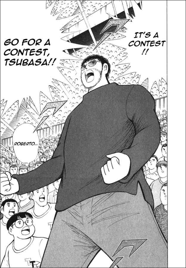 Read Captain Tsubasa Manga Online