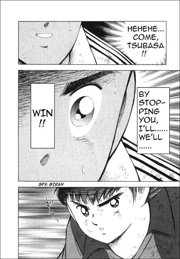 Read Captain Tsubasa Manga Online