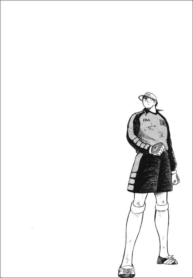 Read Captain Tsubasa Manga Online
