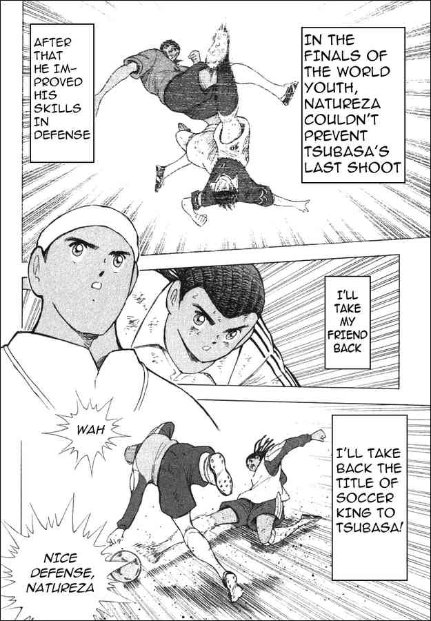 Read Captain Tsubasa Manga Online