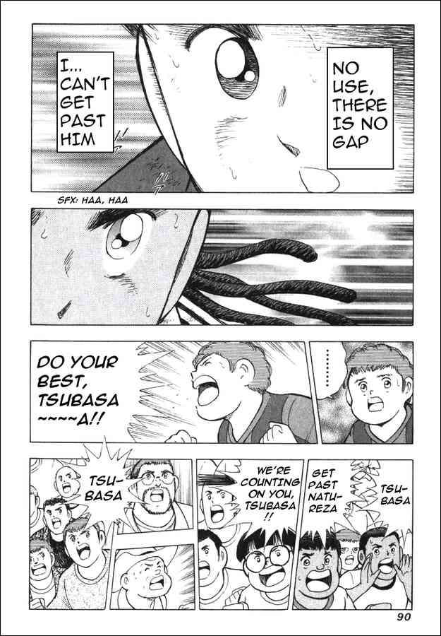 Read Captain Tsubasa Manga Online