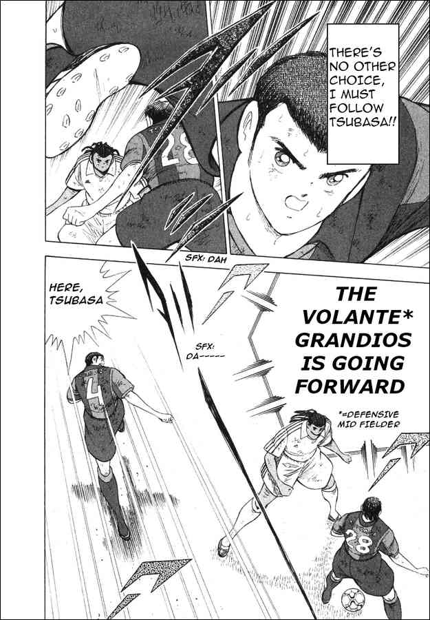 Read Captain Tsubasa Manga Online