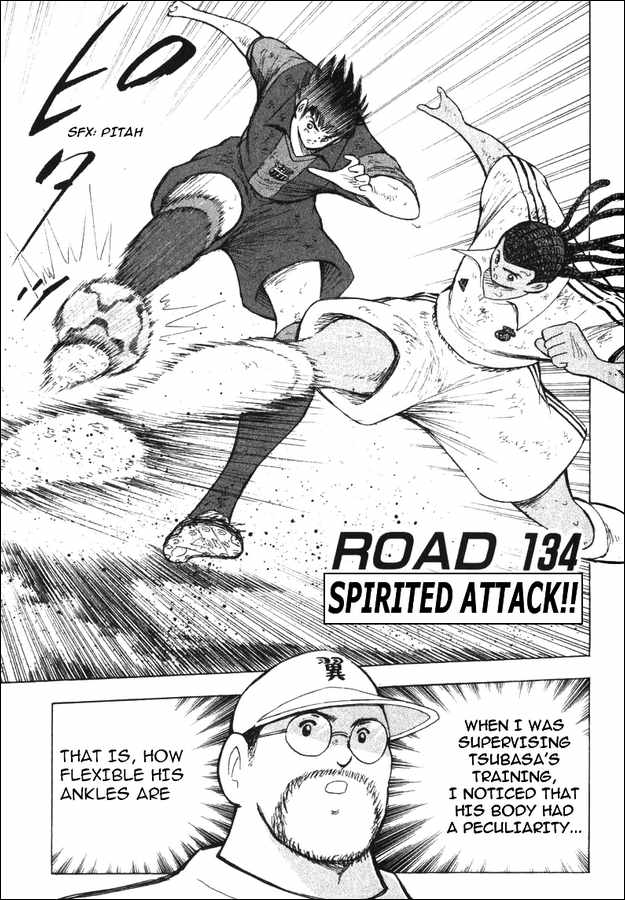 Read Captain Tsubasa Manga Online
