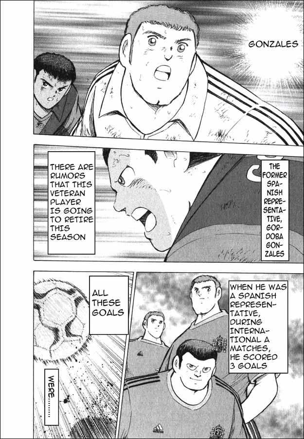 Read Captain Tsubasa Manga Online
