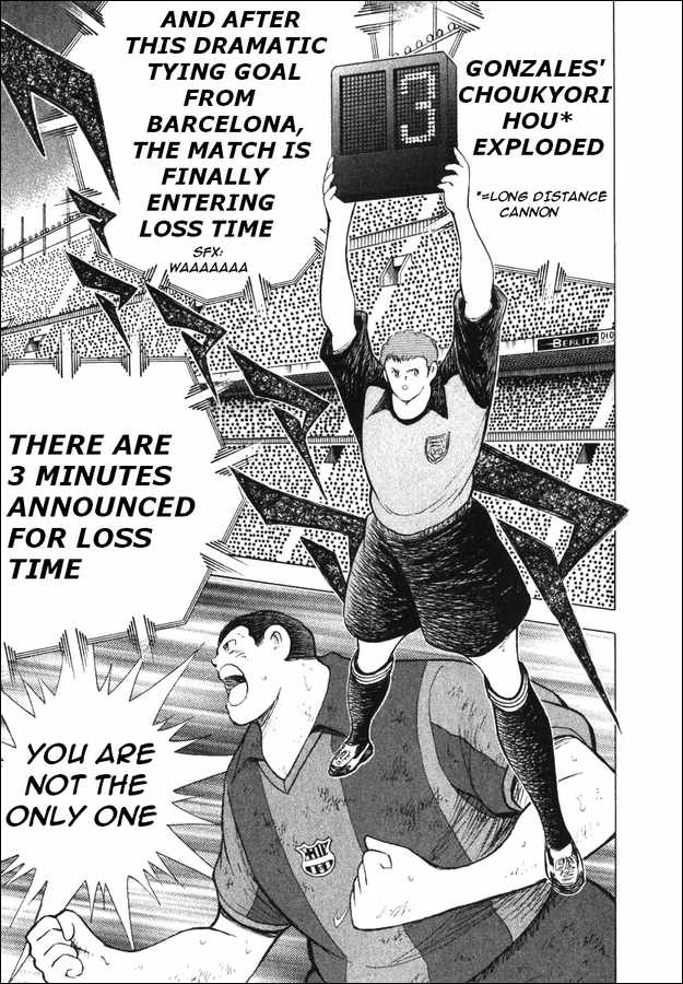 Read Captain Tsubasa Manga Online