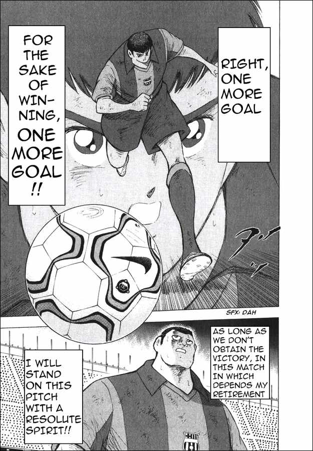 Read Captain Tsubasa Manga Online