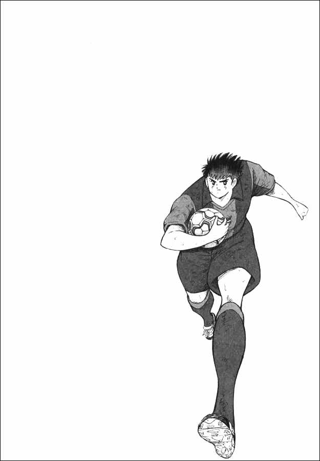 Read Captain Tsubasa Manga Online