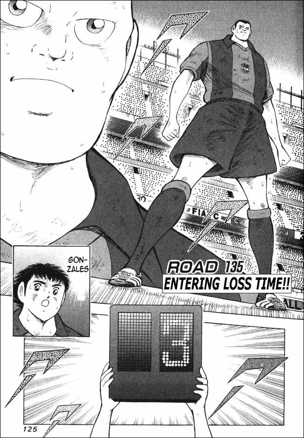 Read Captain Tsubasa Manga Online