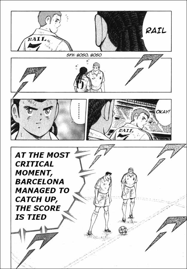 Read Captain Tsubasa Manga Online