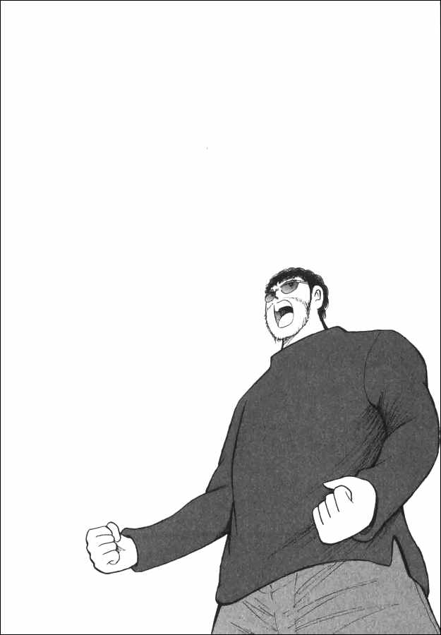 Read Captain Tsubasa Manga Online