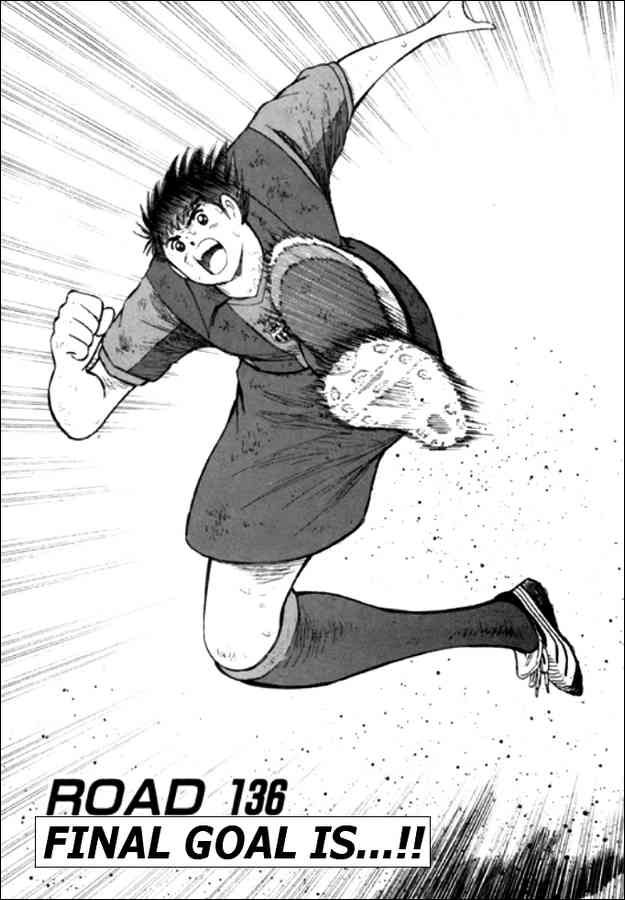 Read Captain Tsubasa Manga Online