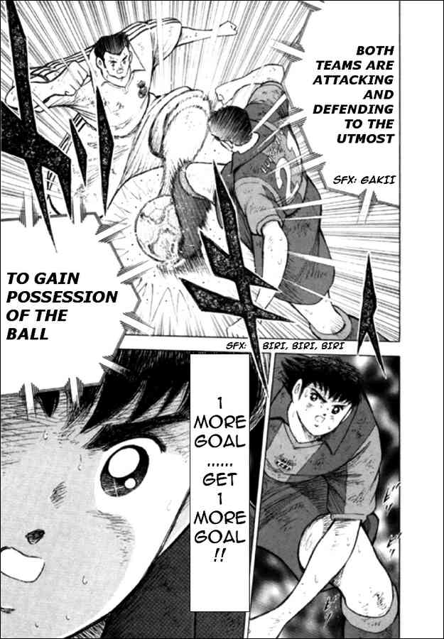 Read Captain Tsubasa Manga Online